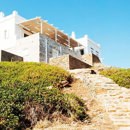 Athina Chora (Ios)