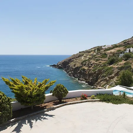 Holiday home Athina Chora (Ios)