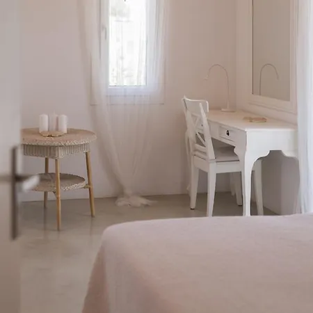 Holiday home Athina